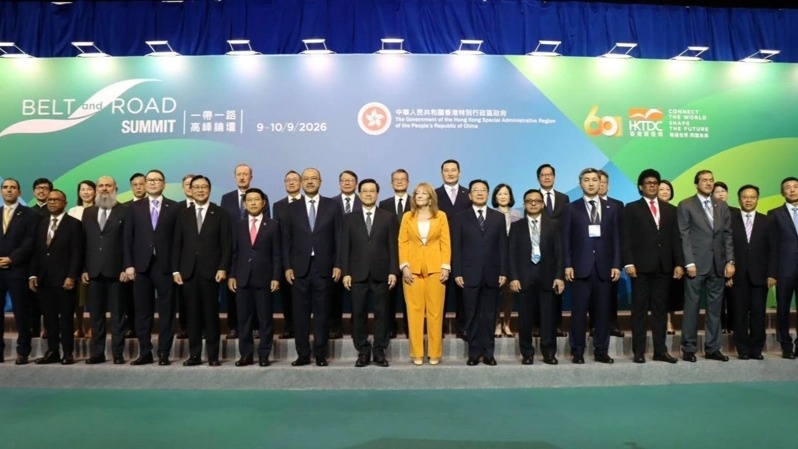Kazakhstan, Hong Kong eye closer cooperation on investor protection Kazakhstan, Hong Kong eye closer cooperation on investor protection