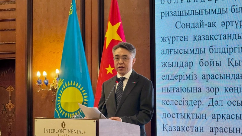 Казахстан и Китай выходят на новый этап сотрудничества — генконсул