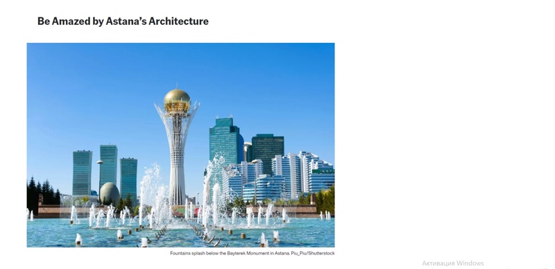 Astana