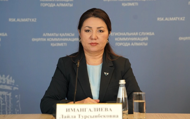 Ләйлә Иманғалиева