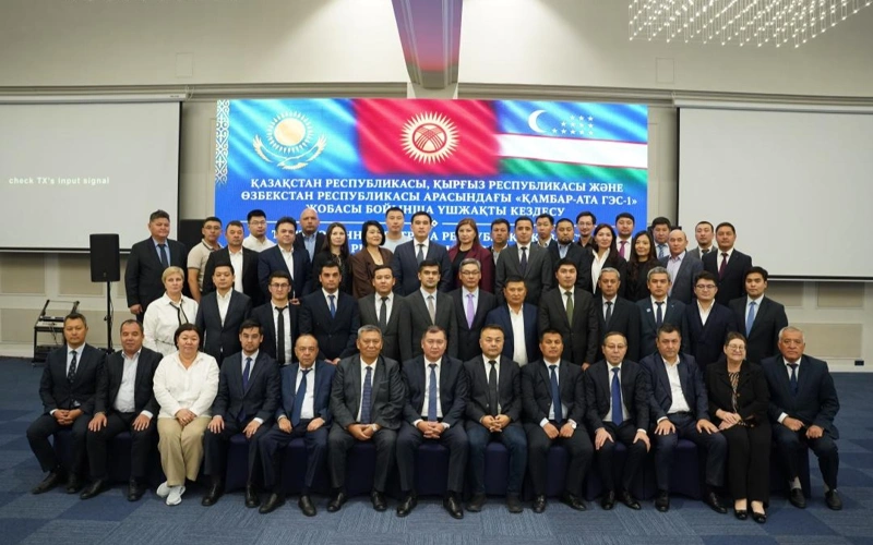 Kambar-Ata-1 HPP project 
