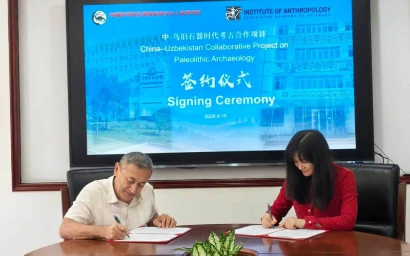 Archeology, China, Uzbekistan