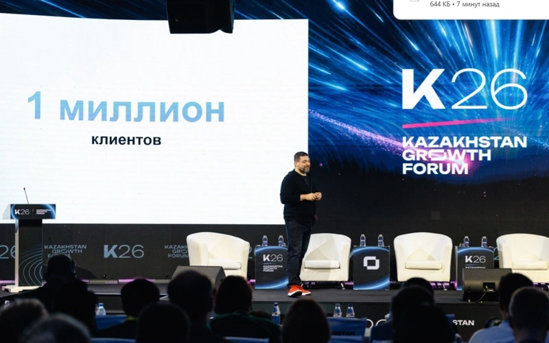 One million customers have used Kasper – Kaspi.kz’s personal AI assistant
