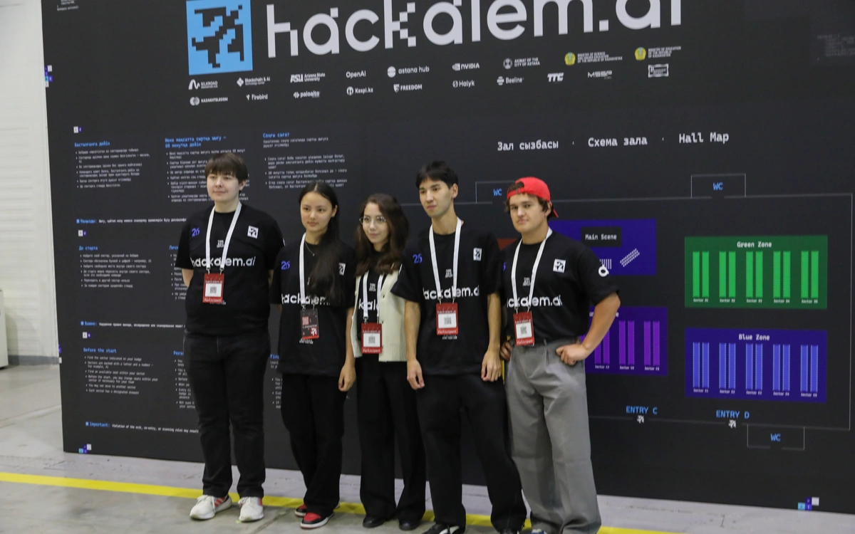 HackAlem AI халықаралық хакатоны