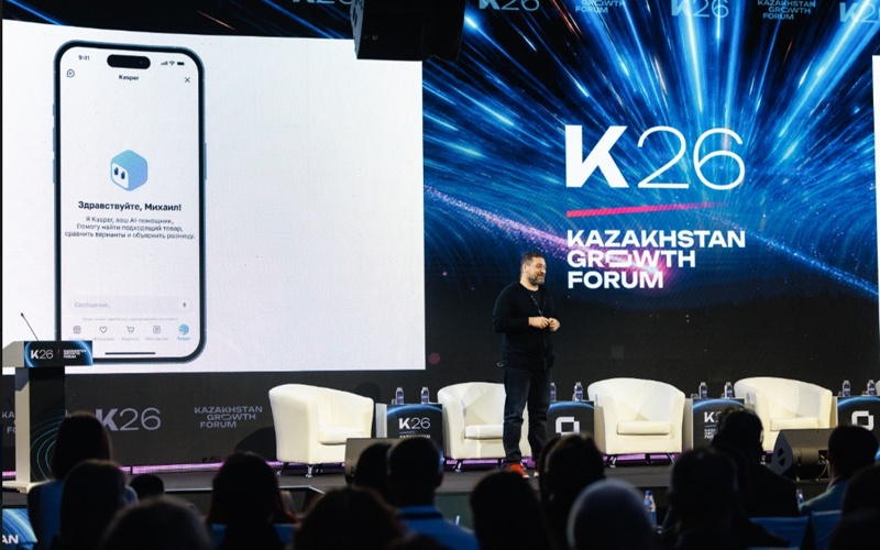 One million customers have used Kasper – Kaspi.kz’s personal AI assistant One million customers have used Kasper – Kaspi.kz’s personal AI assistant