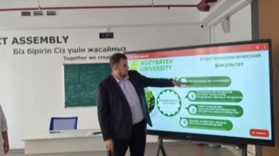 СҚО-да ауыл балаларына диқаншылықтың қыр-сырын мектептен үйретпек 