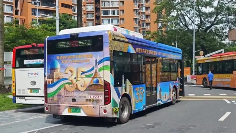 Ancient attractions: Uzbekistan showcases its tourism potential in China’s Guangzhou Ancient attractions: Uzbekistan showcases its tourism potential in China’s Guangzhou