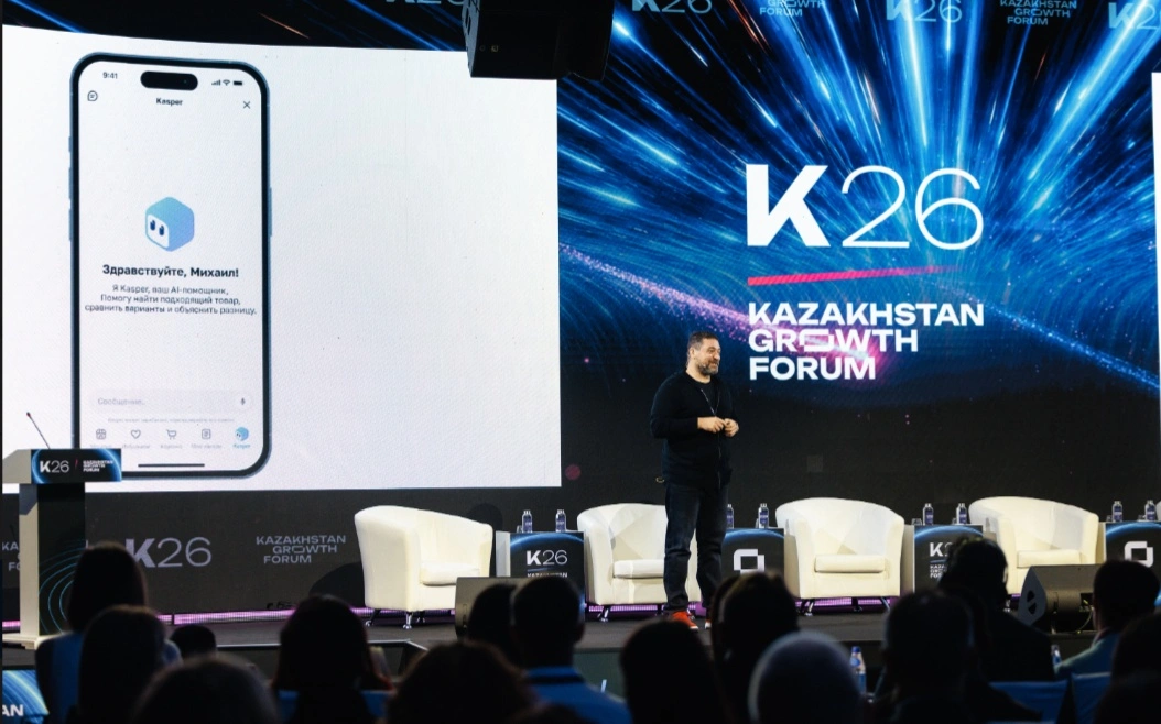 Kaspi.kz-тің дербес AI-көмекшісі Kasper-ді бір миллион клиент пайдаланды