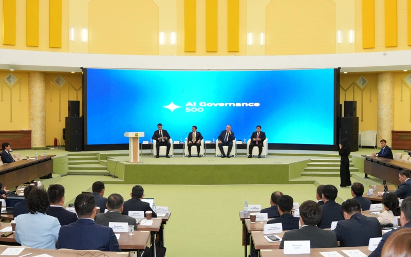 Қазақстанда 93 мемлекеттік қызметші жасанды интеллект бойынша оқып жатыр