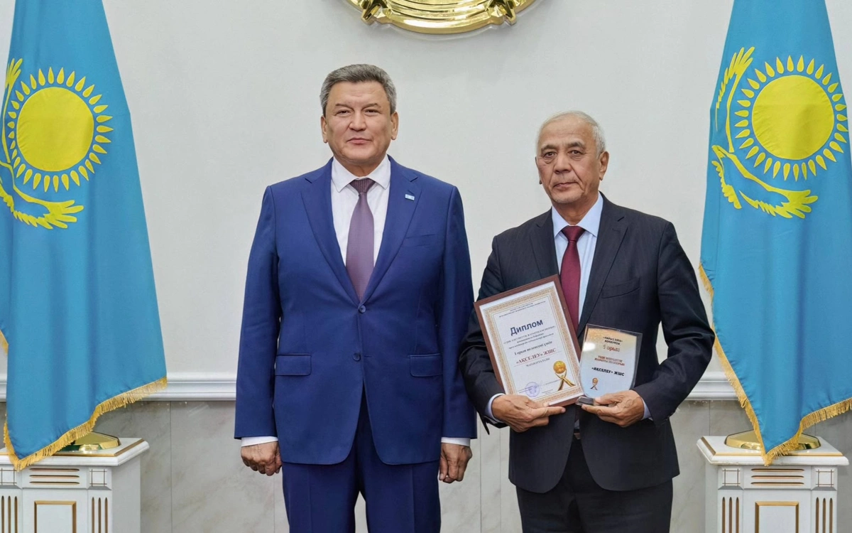 Людей труда и социально ответственный бизнес чествовали в СКО