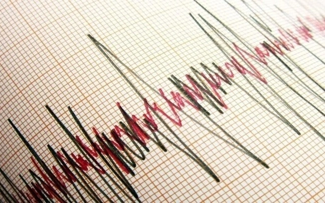 M 4.7 quake jolts Tajikistan