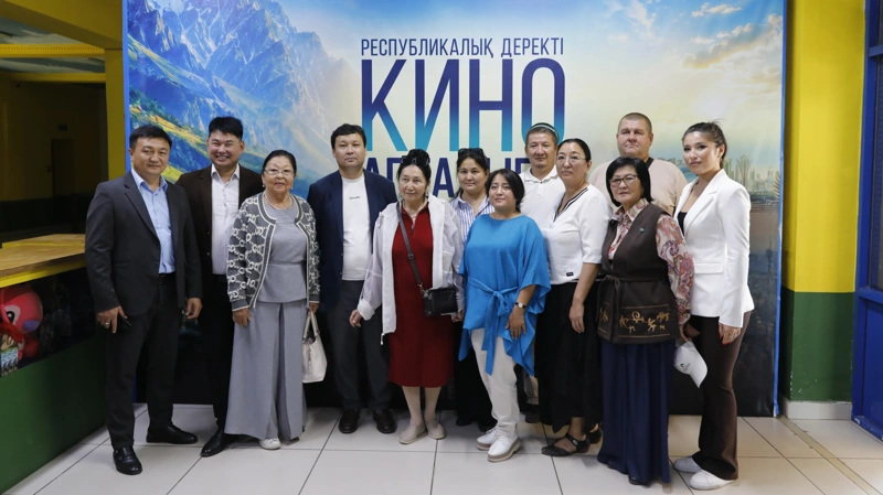кинолекторий