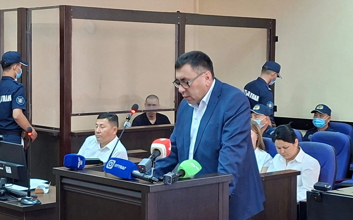 Пожизненный срок Аймахану оставили без изменений