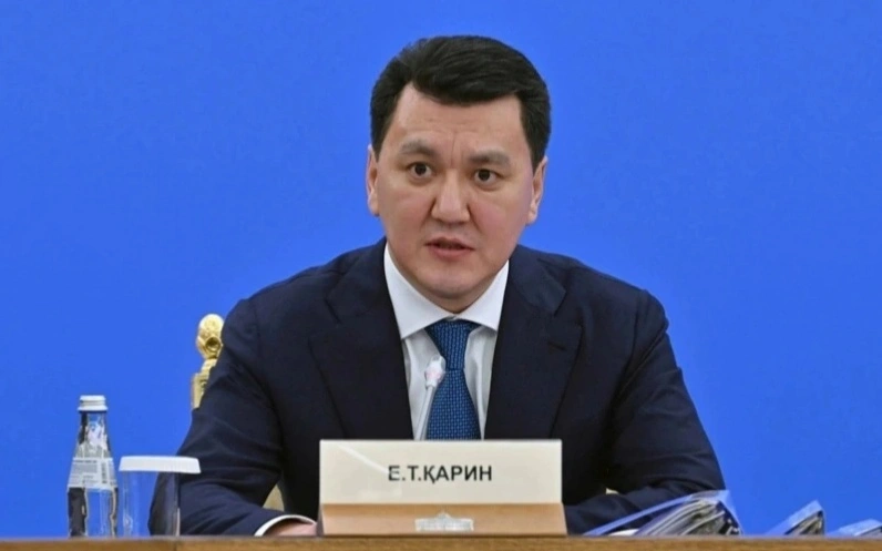 Ерлан Қарин