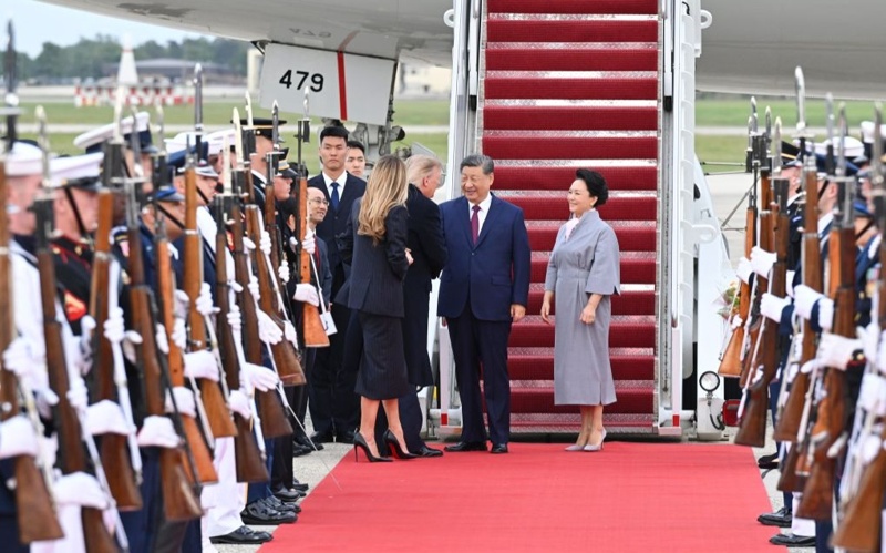 Xi Jinping arrives in U.S. for state visit at Trump&rsquo;s invitation