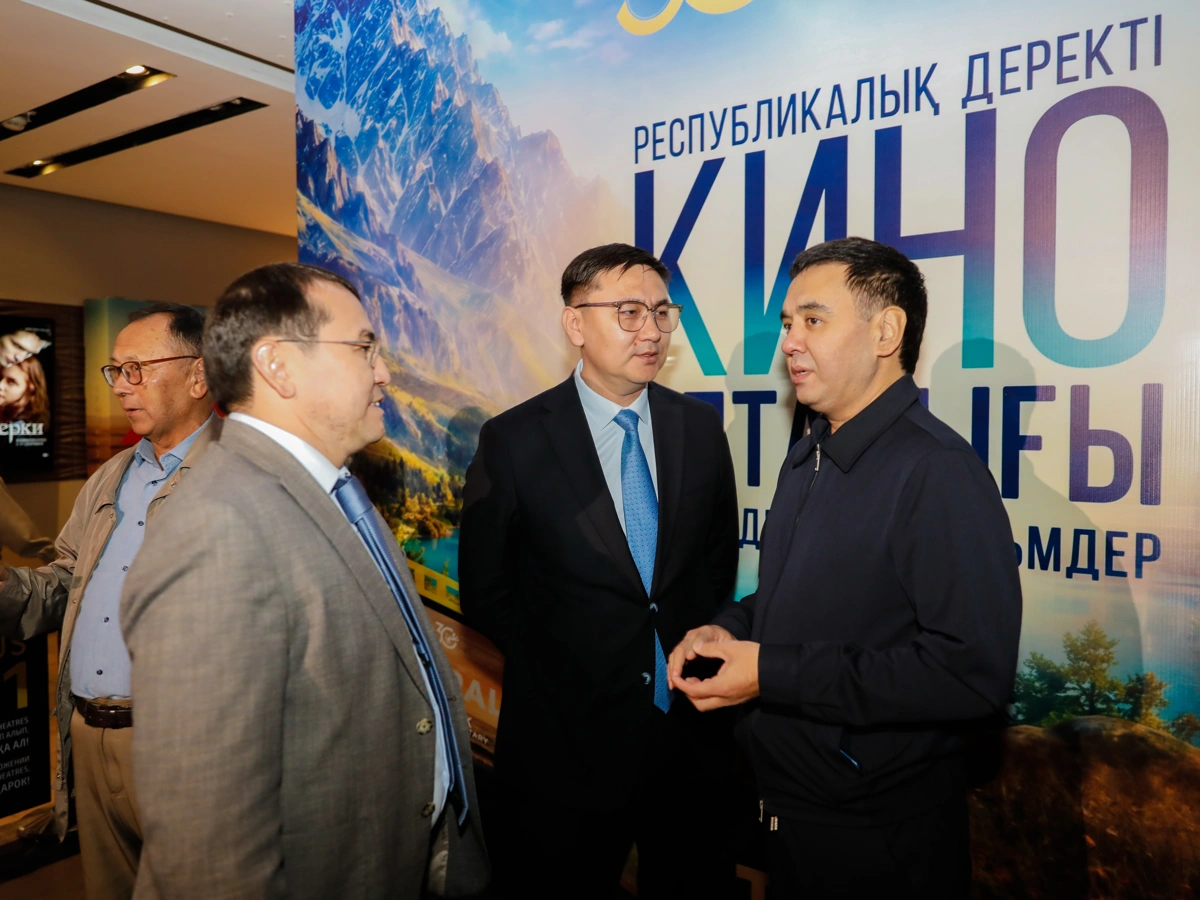 кинолекторий