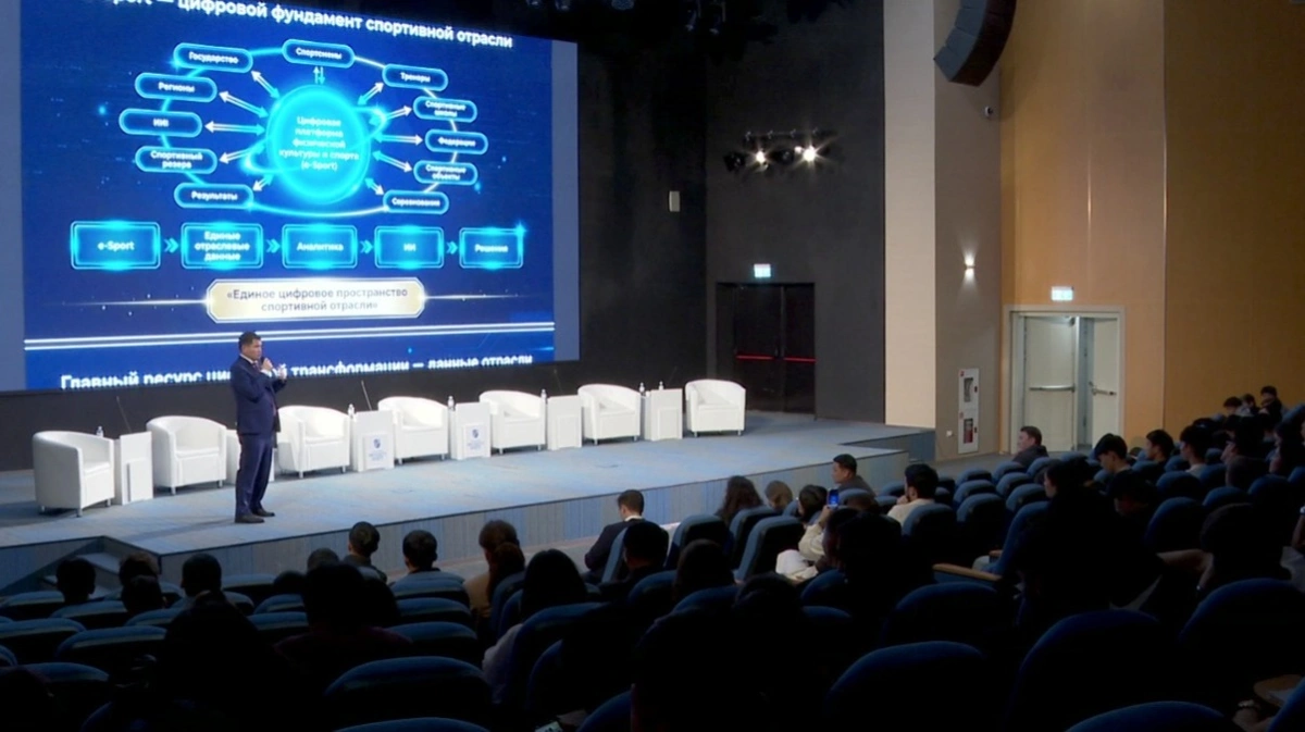 Қазақстанда баланың спортқа бейімін анықтайтын AI платформа әзірленді