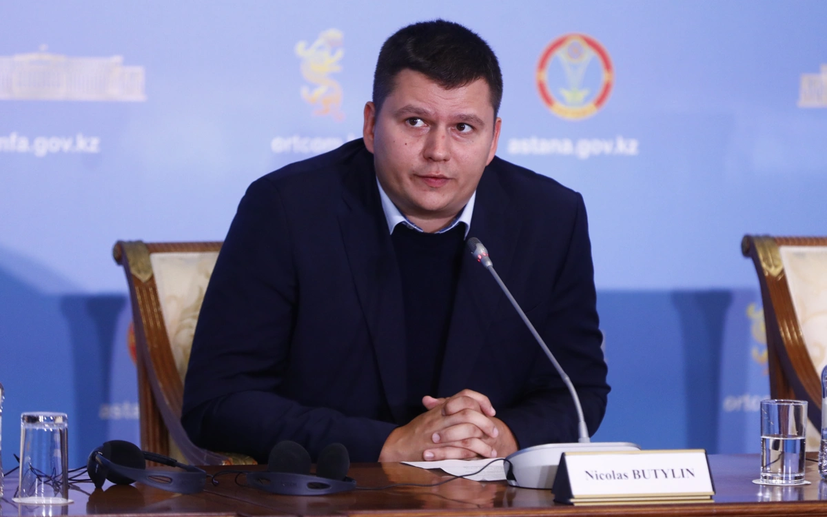 Николас Бутылин