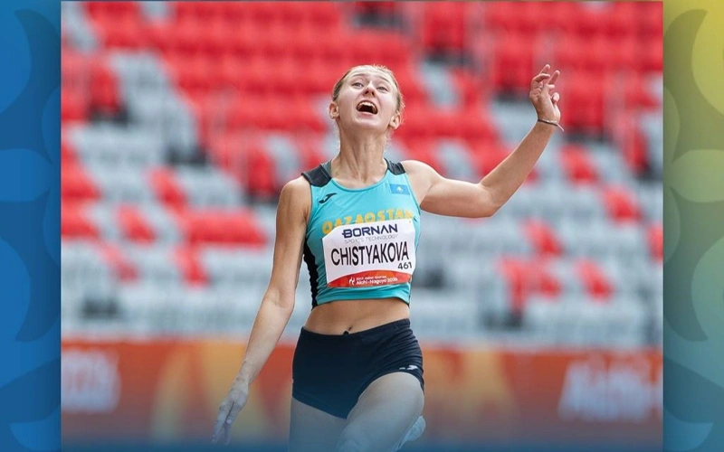 Алина Чистякова