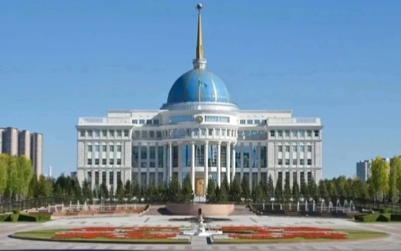 Ақорда