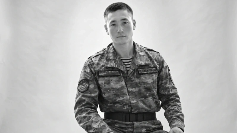 Омирбек Омирзак