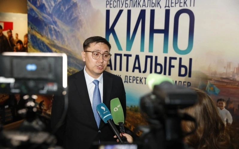 кинолекторий