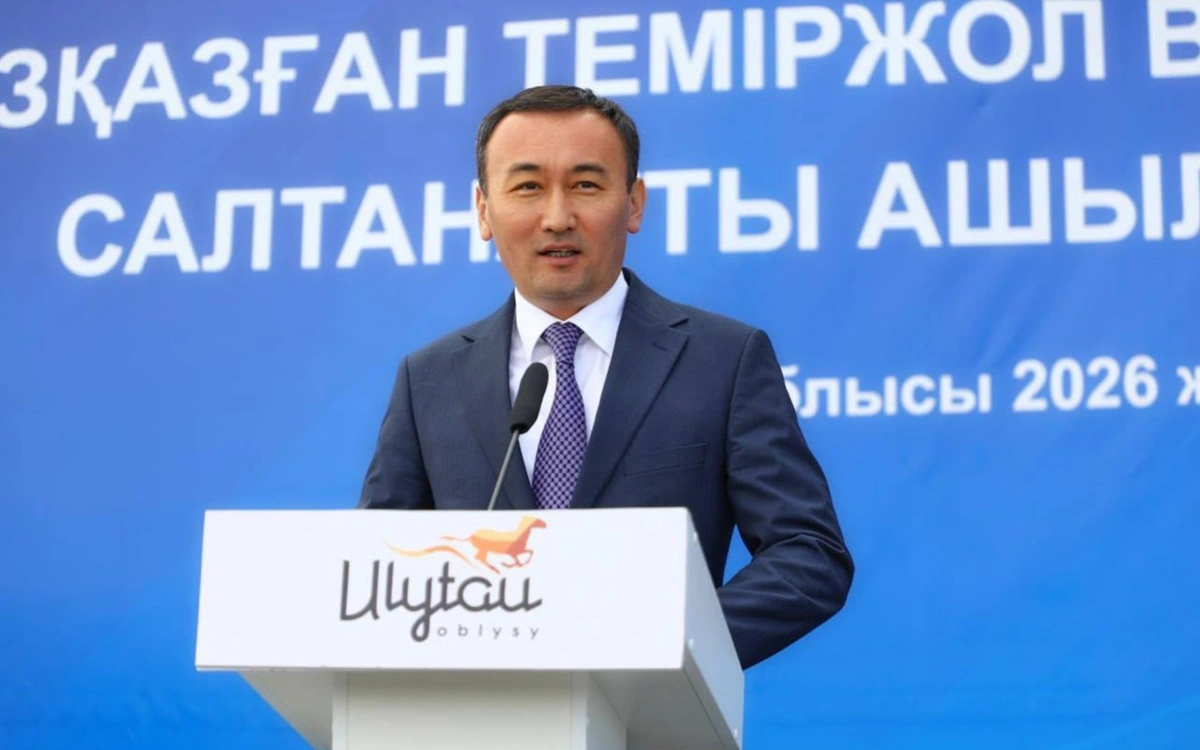 Ұлытау облысында бір күнде төрт теміржол вокзалы ашылды