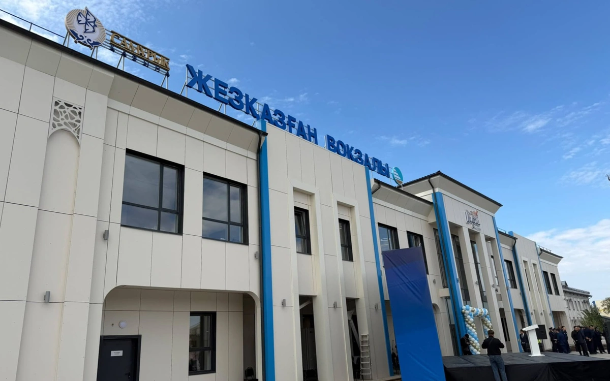 Ұлытау облысында бір күнде төрт теміржол вокзалы ашылды