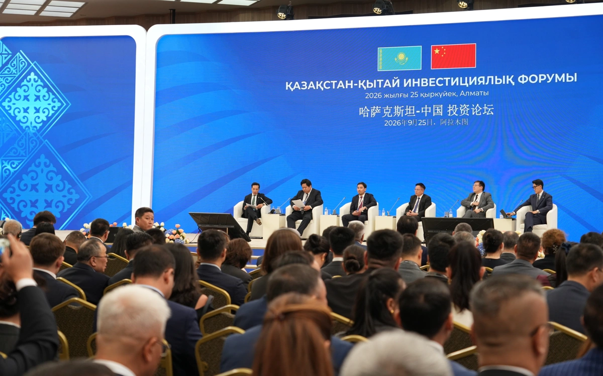 От инфраструктуры к ИИ: какую роль &laquo;Байтерек&raquo; играет в сотрудничестве Казахстана и Китая