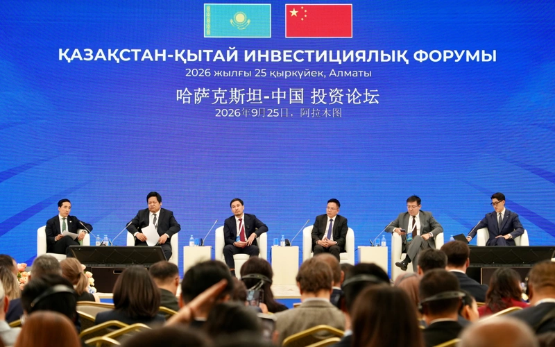 От инфраструктуры к ИИ: какую роль «Байтерек» играет в сотрудничестве Казахстана и Китая