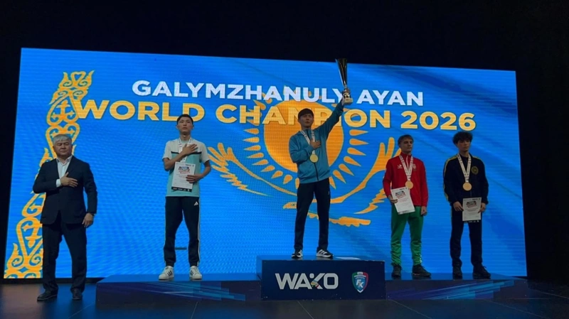 Казахстан возглавил медальный зачет чемпионата мира по кикбоксингу