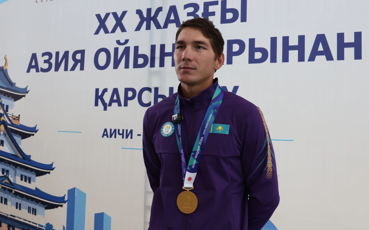 Иван Чернухин