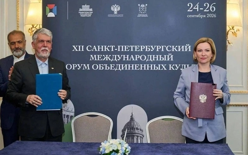 Иран и Россия договорились о совместном производстве фильмов