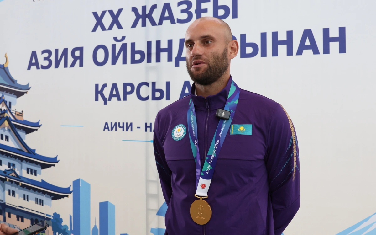 Историческое золото: первые чемпионы Азиады по академической гребле вернулись в Казахстан