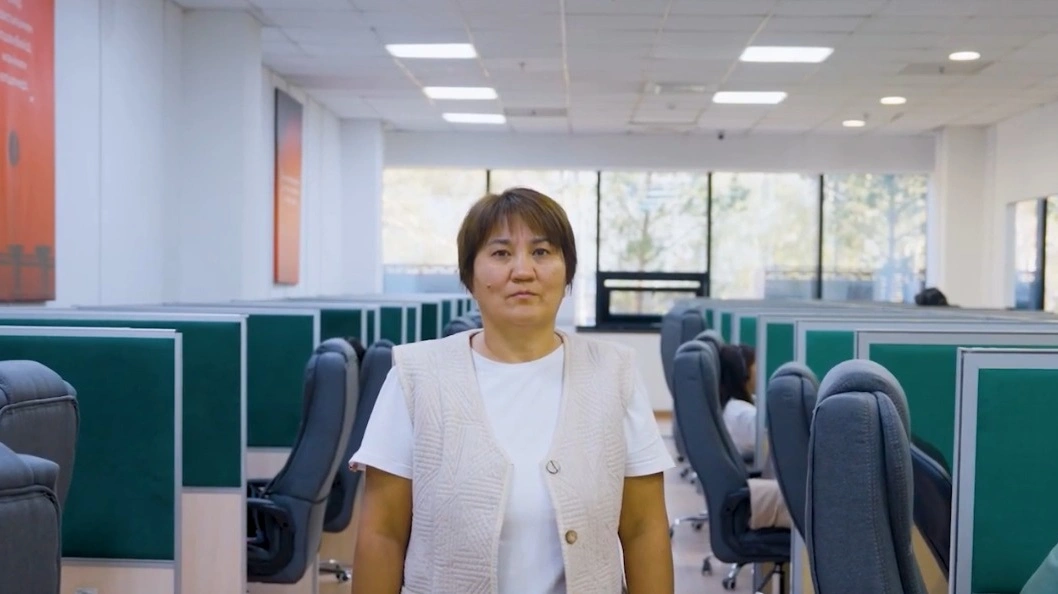 айкомек
