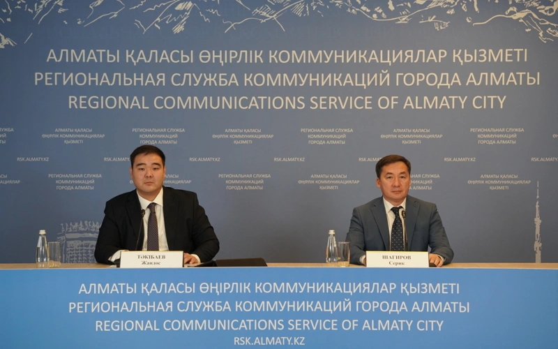 Алматыда су мен кәріз тарифтері неліктен өзгеріп жатқаны түсіндірілді
