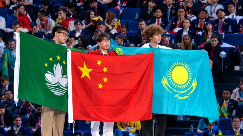 WorldSkills Shanghai 2026