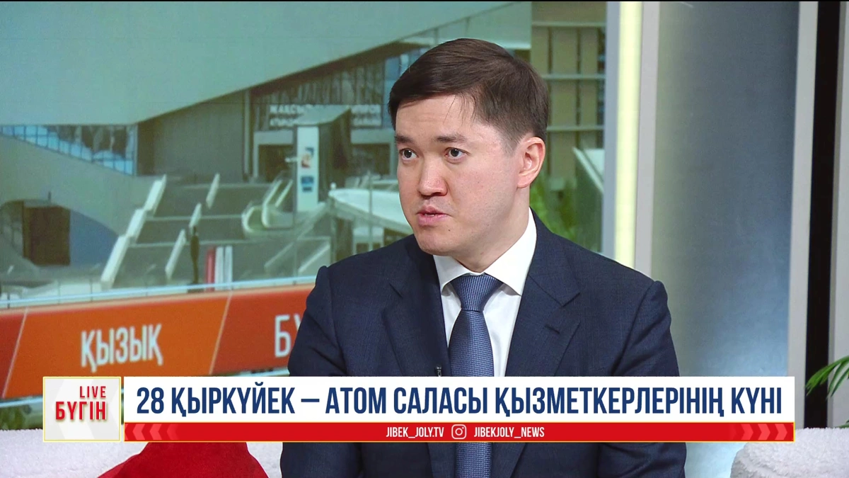 кадр из видео