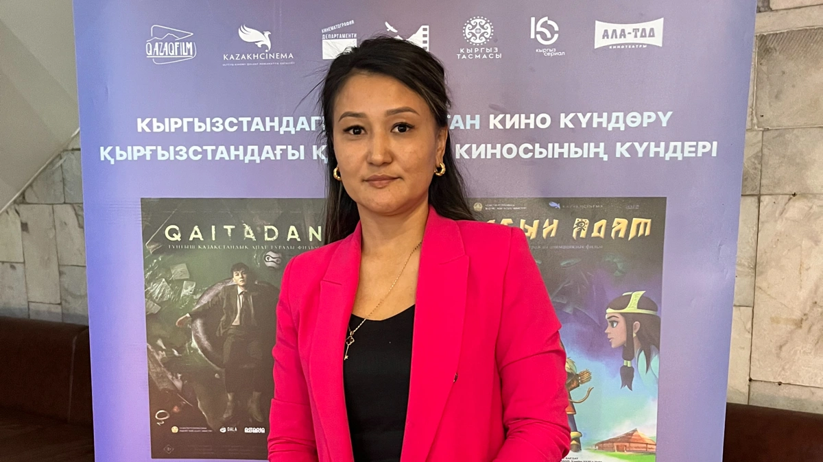 Дни казахстанского кино стартовали в Бишкеке