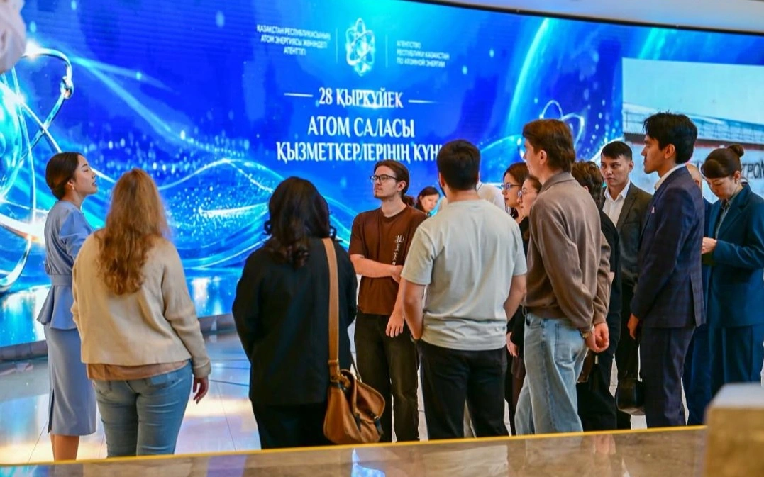 Астанада &laquo;Болашақ атомы&raquo; халықаралық конференциясы өтті