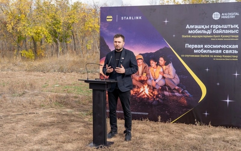 Starlink Mobile launched in Kazakhstan Starlink Mobile launched in Kazakhstan
