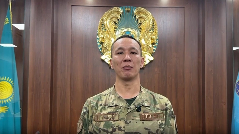 Алматы қаласы ТЖД