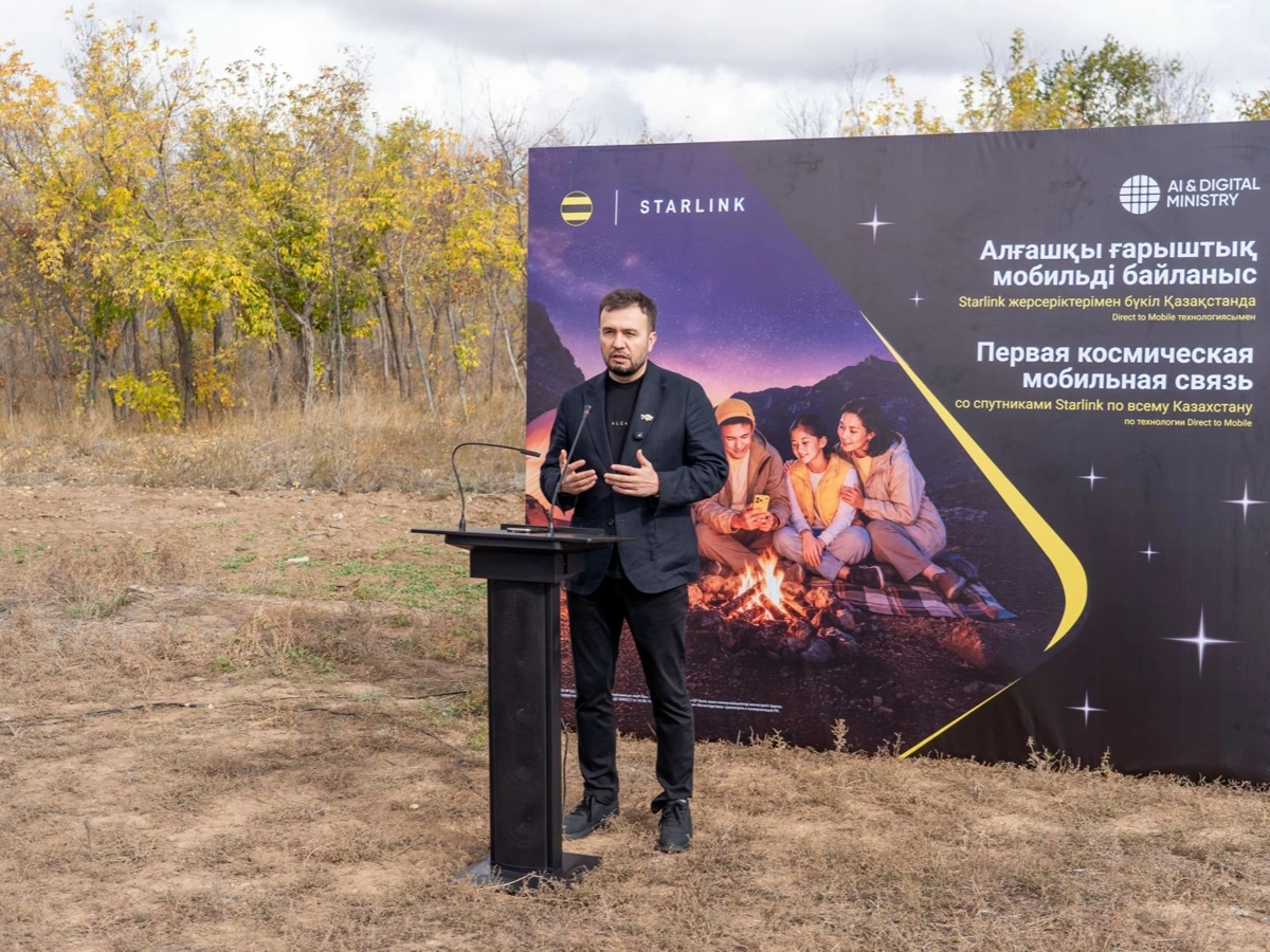 Спутниковую мобильную связь Starlink Mobile запустили в Казахстане