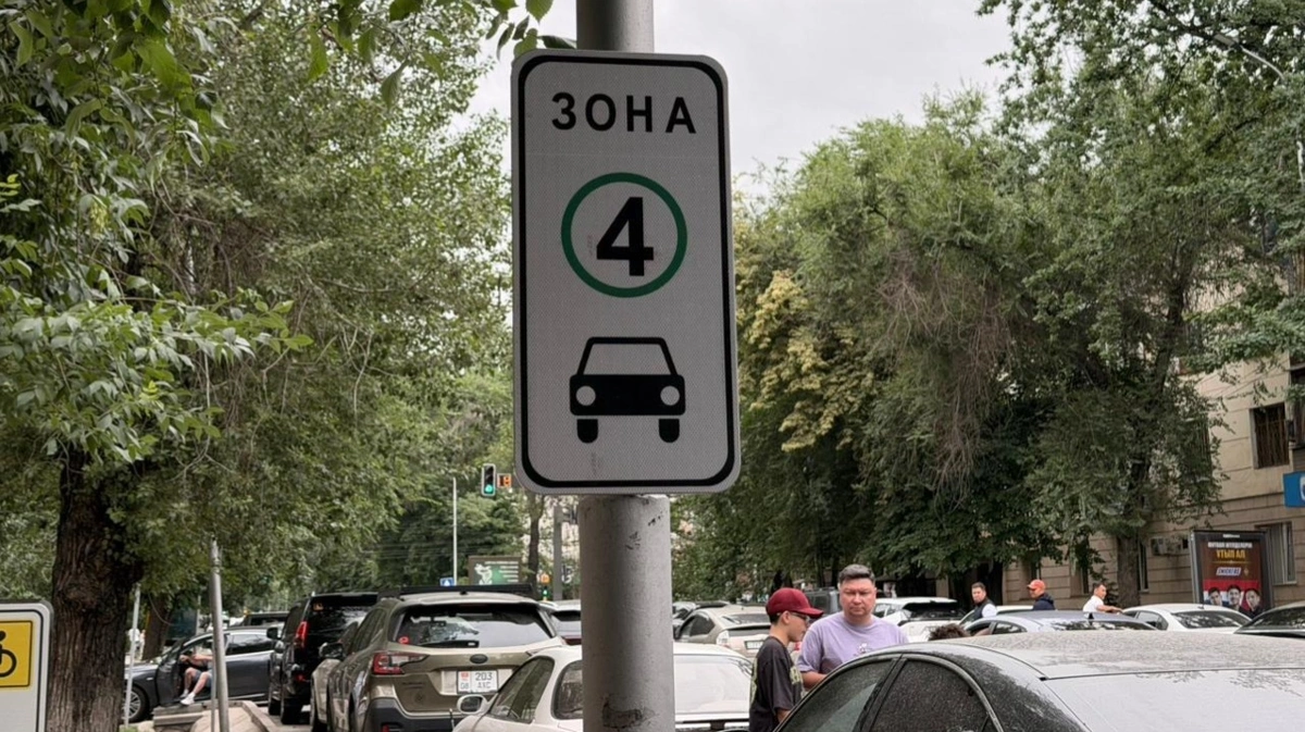 Порядок работы зоны с низким уровнем выбросов разъяснили в Алматы