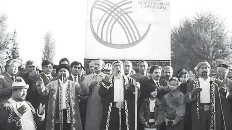п