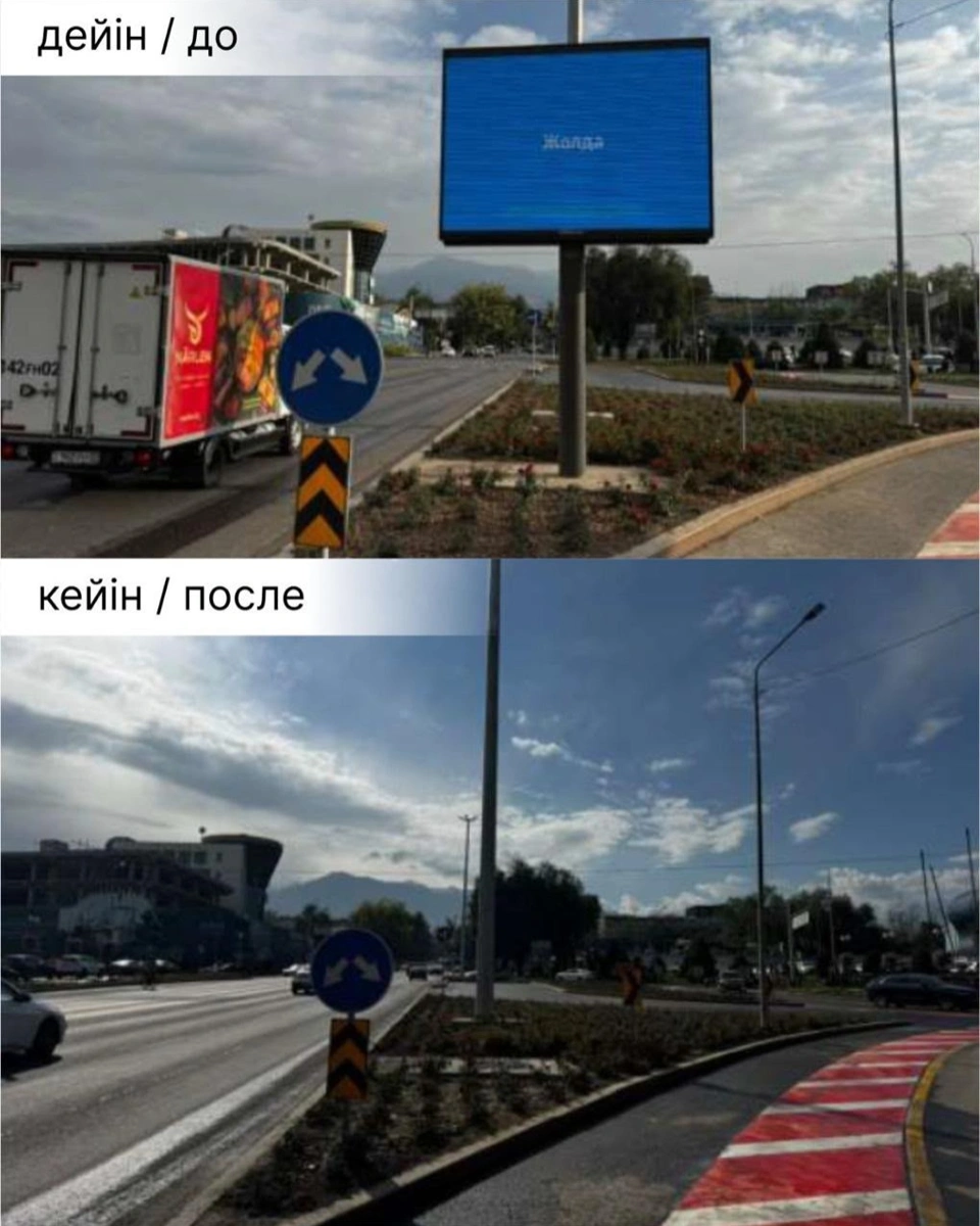 ы