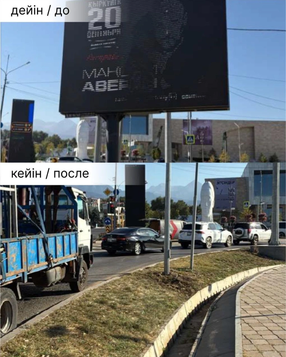 ф