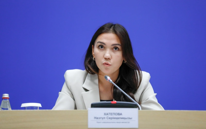Назгүл Хатепова