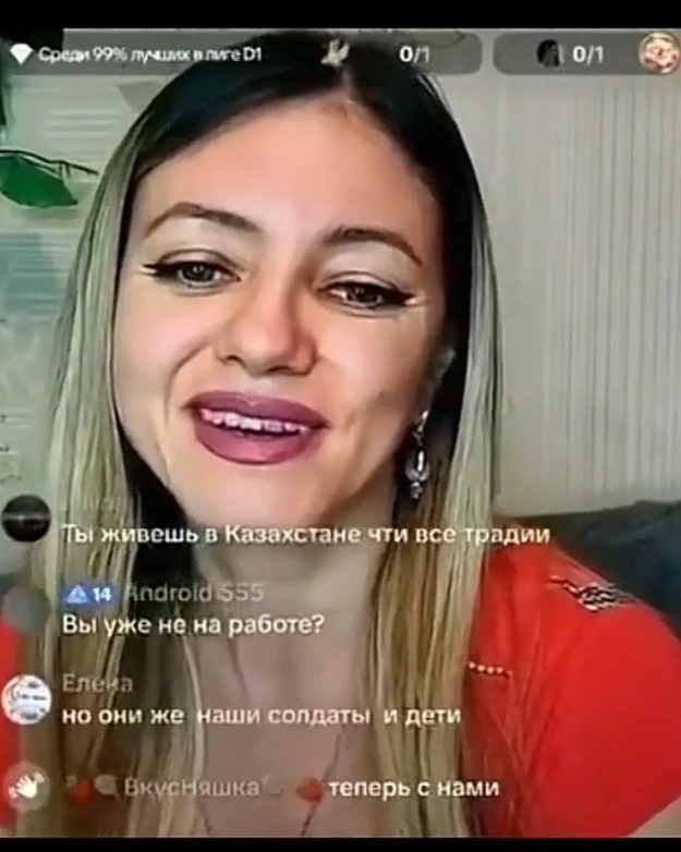 а