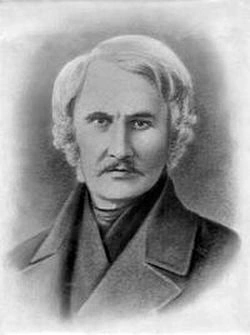 Эдуард Эверсман